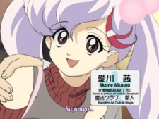 Mahoutsukai Tai! (TV)